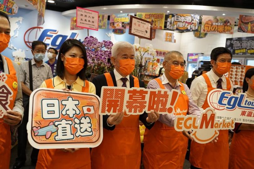 【東瀛遊EGL Market首開實體店  優惠多多】...