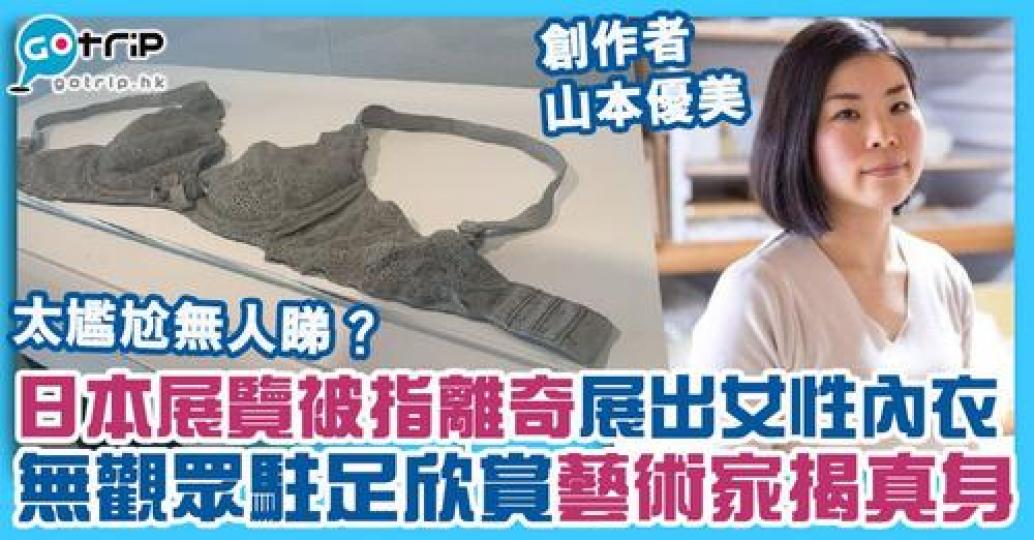 路過的人都可能覺得尷尬...
