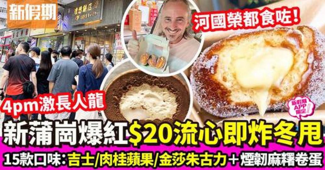 詳情：https://weekendhk.app.link/JUiWOifXWob...