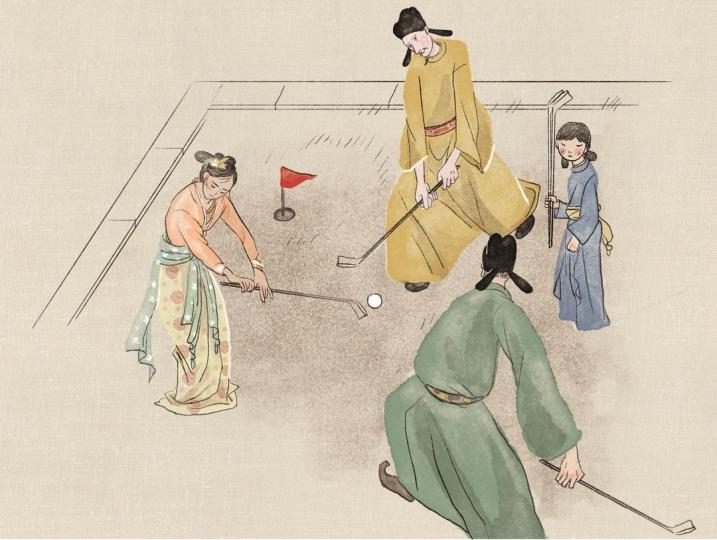 【捶丸=現代高爾夫球？】姚梅霞╱插畫...