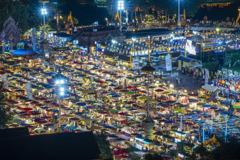 夜未央　夏日夜市大觀...