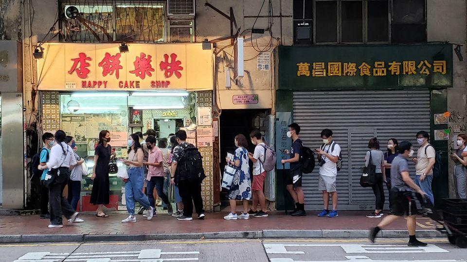 【最後的快樂時光】「快樂餅店」總店告別街坊...