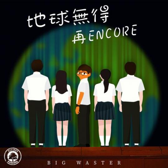 如果我哋無用心同佢「保持聯繫」，彼此就會「愈走愈遠」...