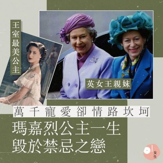 希望佢哋可以喺天堂相聚...