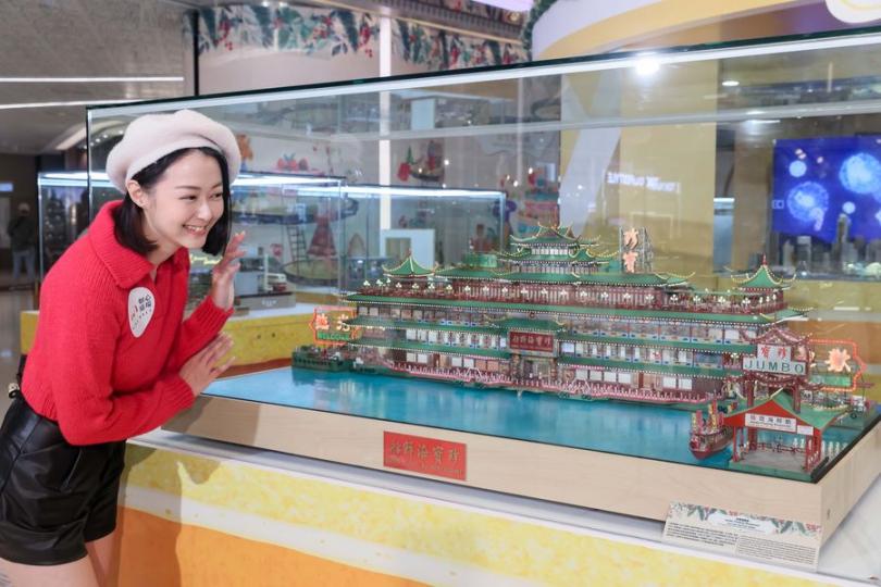 《小香港･大節日》微型藝術展覽
      荃灣如心廣場將於 12 月 22 日至明年 2 月 19 日...