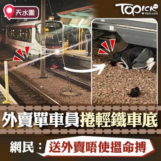 好牙煙。全文：https://bit.ly/3EXMpUh...