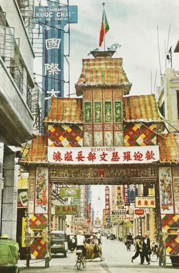 澳門大概1950年代初...