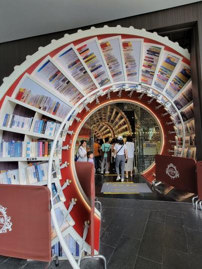 寶安「鐘書閣」寶安「鐘書閣」...