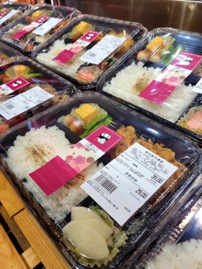 西寶城惠康宜家都有日韓便當買...