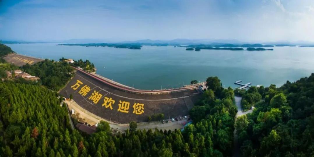 邂逅醉美六安.........