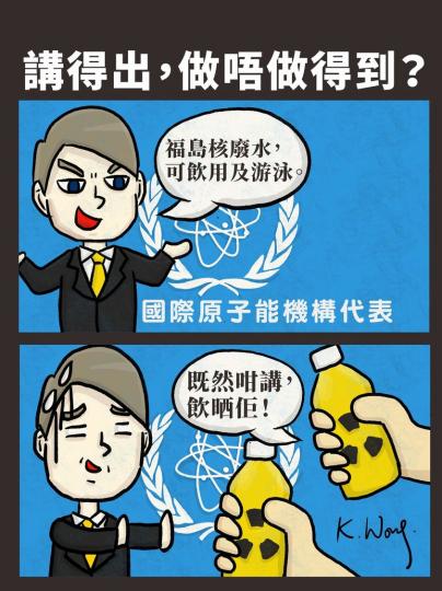 講咁多做乜？做乜仲唔飲？......