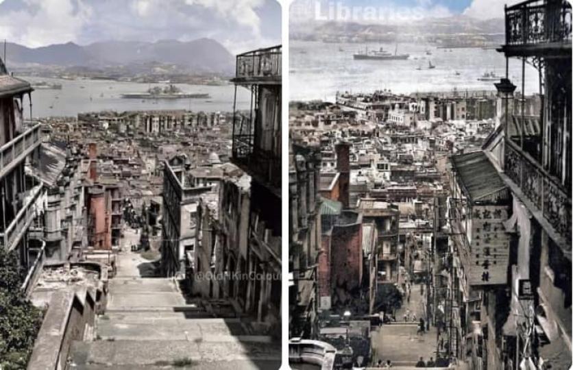 1945年與1950年的樓梯街...