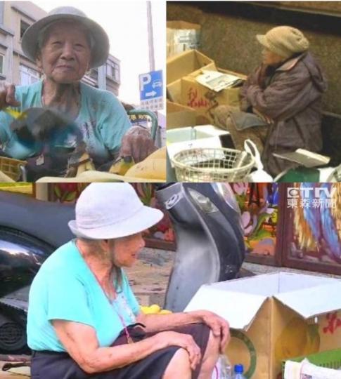 9旬嬤「蹲地賣水果60年」......
