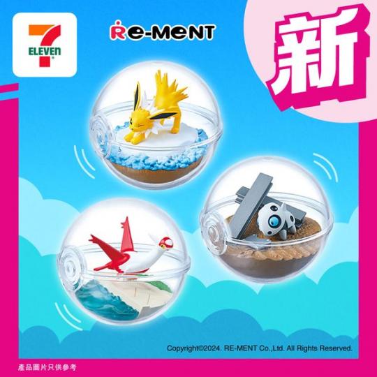最近掀起一陣#Pokémon 嘅熱潮...