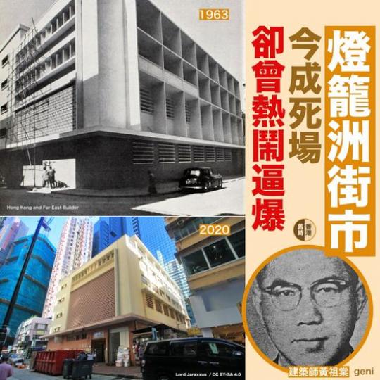 曾創擠逼「奇跡」..........