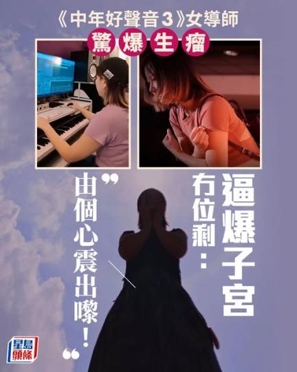 祝早日康復！.........