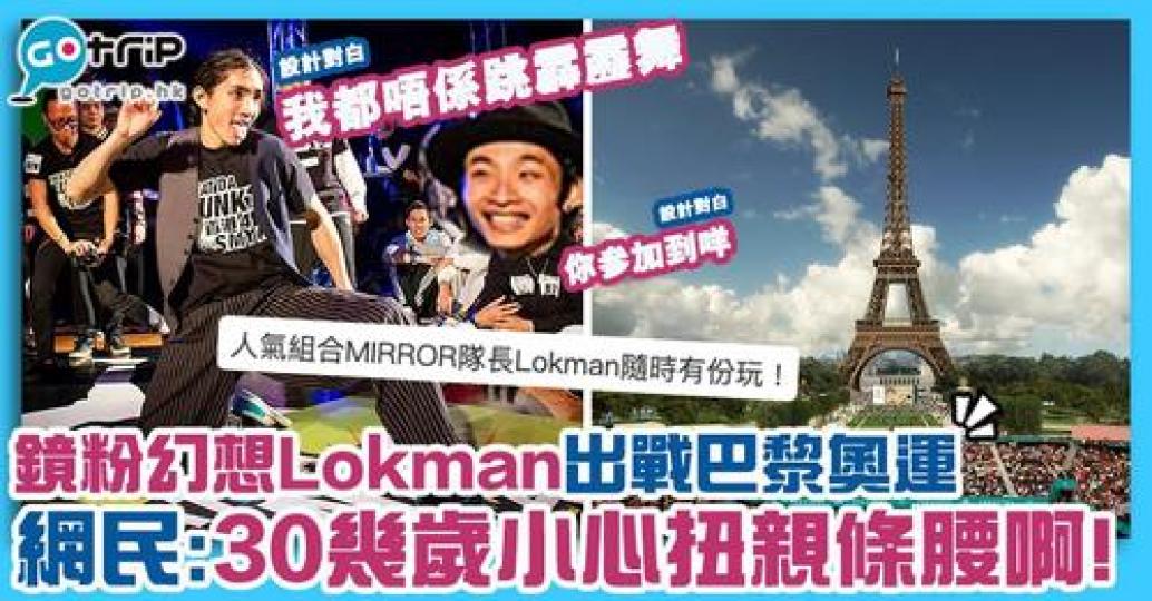 詳情：https://www.gotrip.hk/647956...