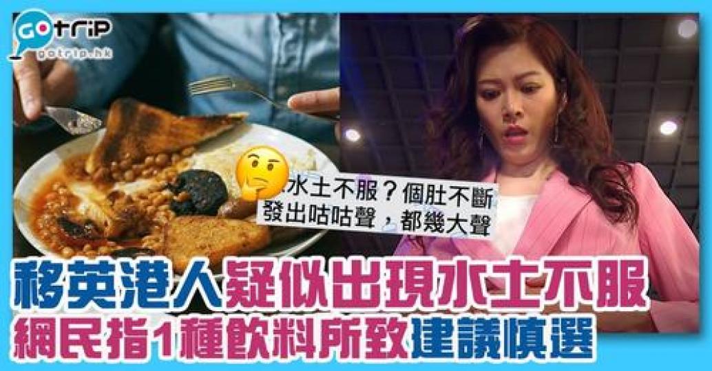 詳情： https://www.gotrip.hk/663348...