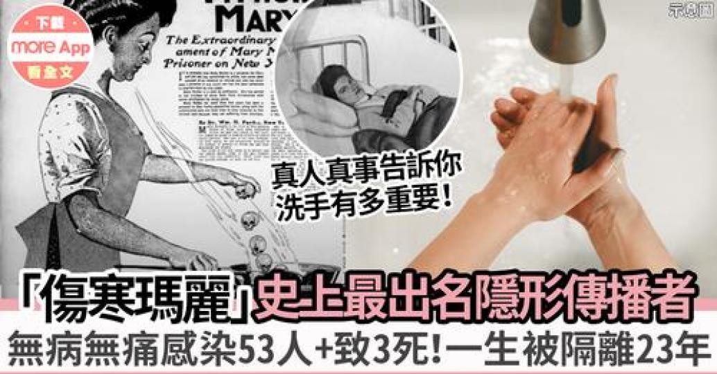 無表徵先最得人驚.......