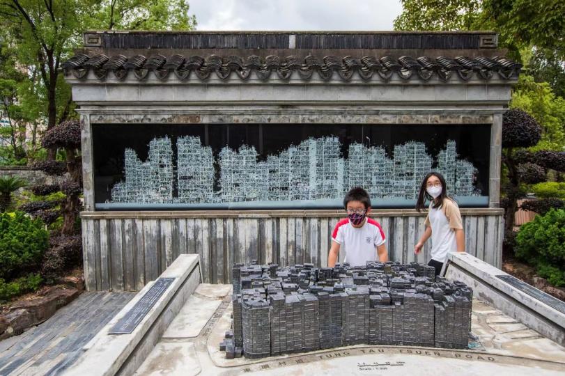 【九龍城】龍脈匯萃之地...