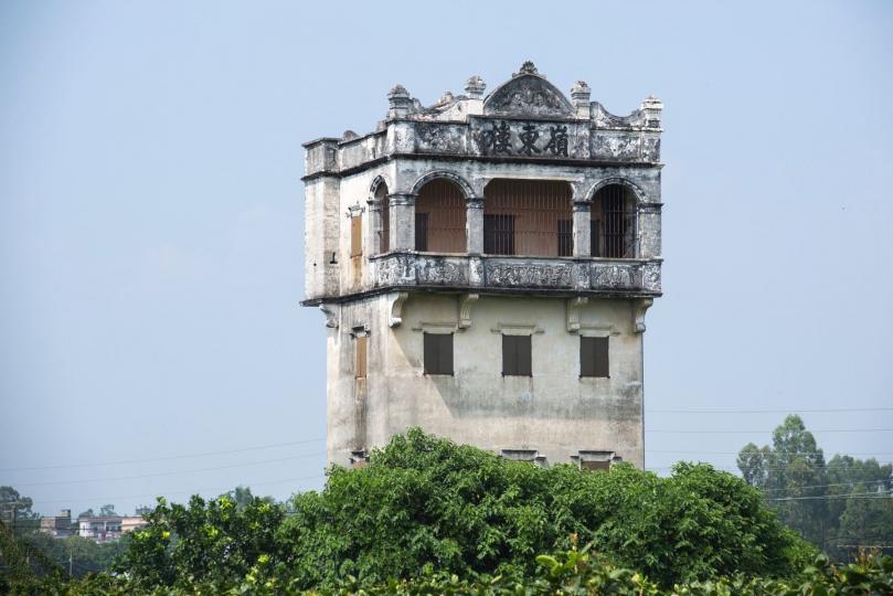 【世界文化遺產碉樓】...