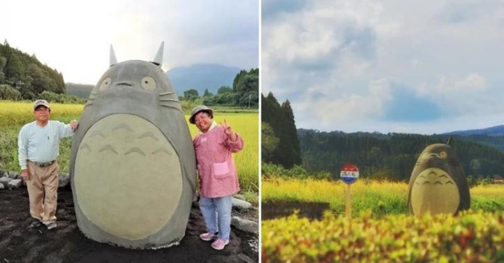 包含了滿滿祖孫感情的超Q景點...