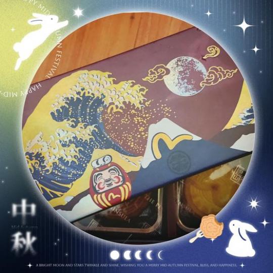 2個唔同口味
岩哂我呢啲小家庭...