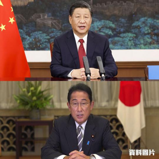 9習近平：以邦交正常化50周年為契機，共同致力於構建契合新時代要求的中日關係...