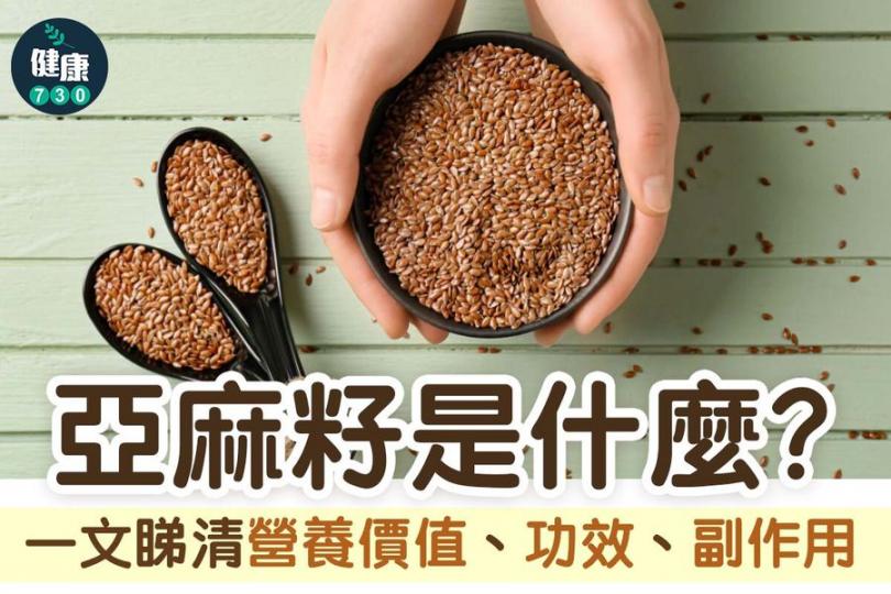 全文：https://bit.ly/3FtIPlm...