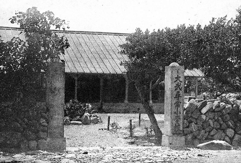 《小香港･大節日》微型藝術展覽
      荃灣如心廣場將於 12 月 22 日至明年 2 月 19 日...