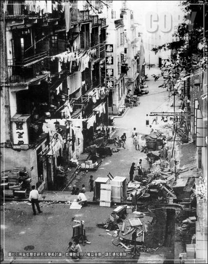 堅彌地街堅彌地街......