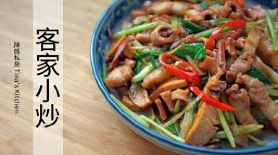 學會「客家小炒」再忙也要喝一杯...