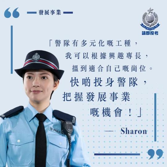 生生不息 樂活自然 -  本土植物生態遊蹤...