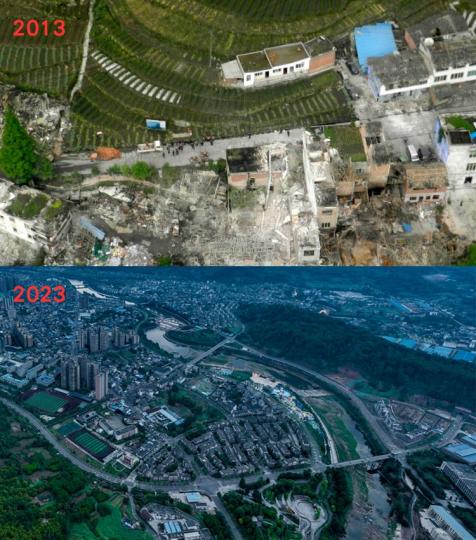 四川蘆山地震十周年......