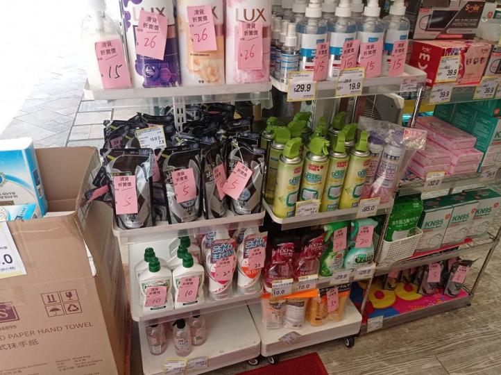 青衣村商場平台日本城 （斜對面惠康那間）...