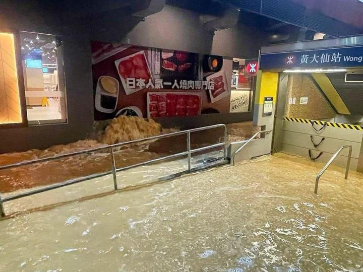 爆水管黃大仙又水浸.......