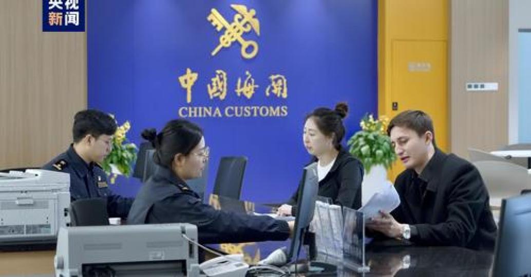 港澳大灣區首條國際公路進境通道開通...