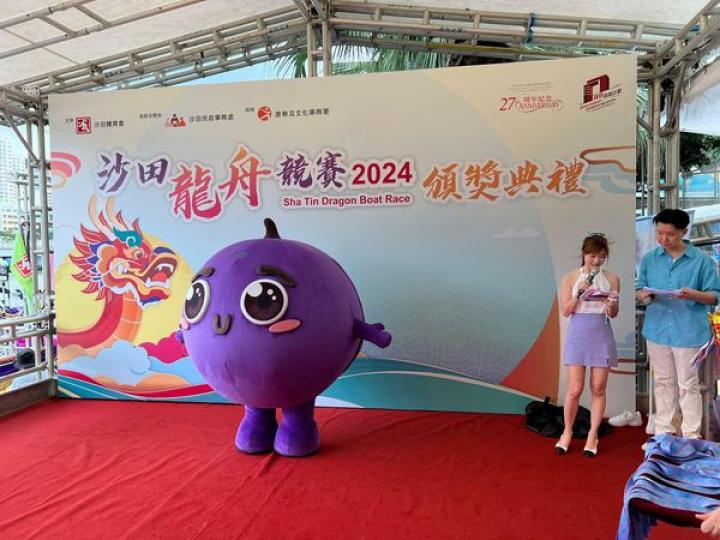 第一場快閃活動開始喇.....