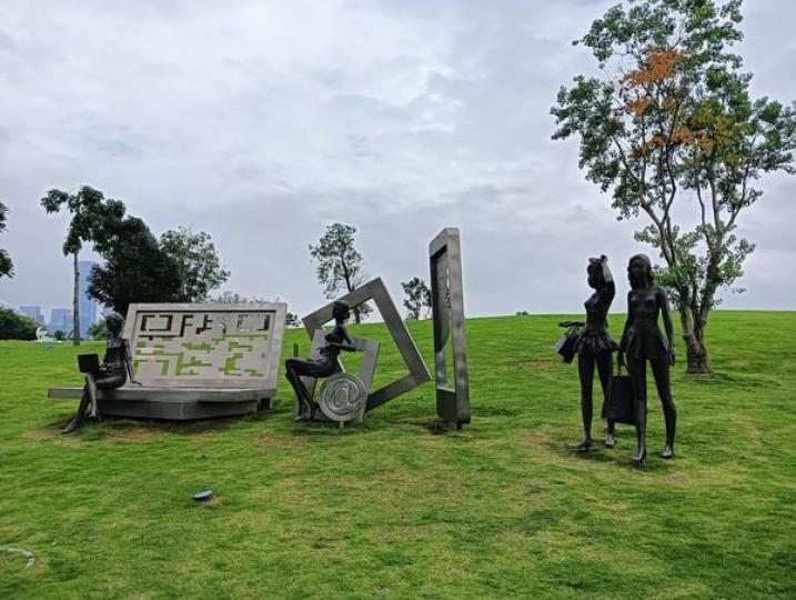 深圳灣人才公園.......