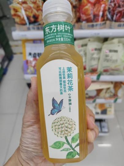 10元3支 深圳七仔......