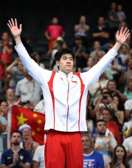 China's Pan Zhanle set a new world record as he stormed to victory in men's 100m freestyle... China's Pan Zhanle set a new world record as he stormed to victory in men's 100m freestyle...