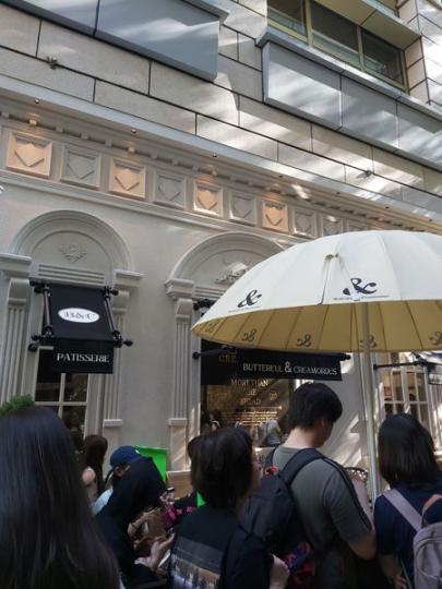 呢家麵包店一直都想去...