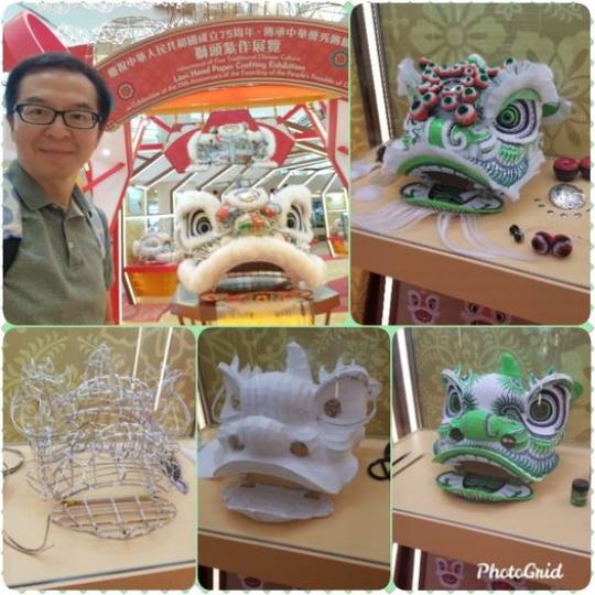 金鐘站太古廣場展出......