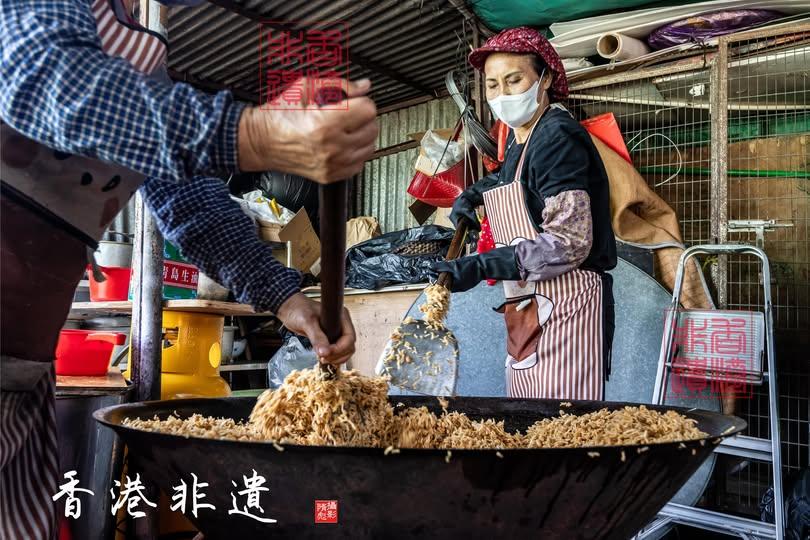 炒米通製作技藝......