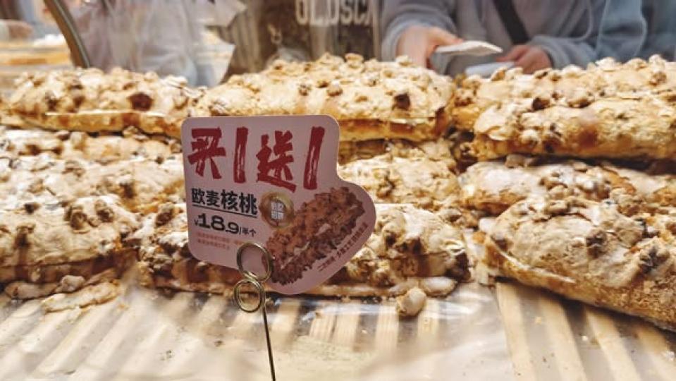 連城新天地.............
