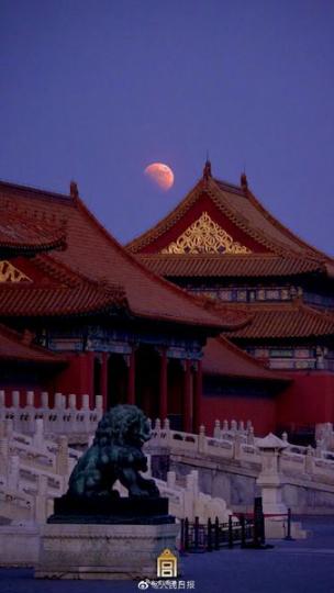 「天象套餐」——月全食遇上月掩天王星...