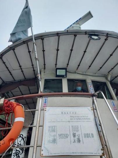 跟團東龍島！天陰陰，雨濛濛...