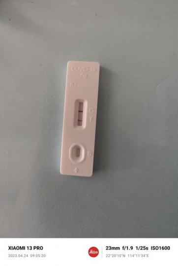 疫情第七波殺到......