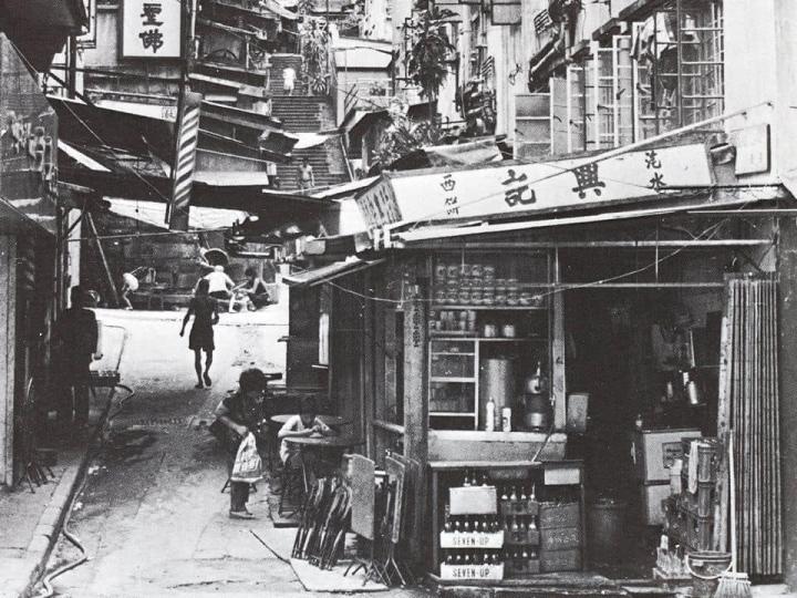 磅巷：磅巷，英文名為 Pound Lane...