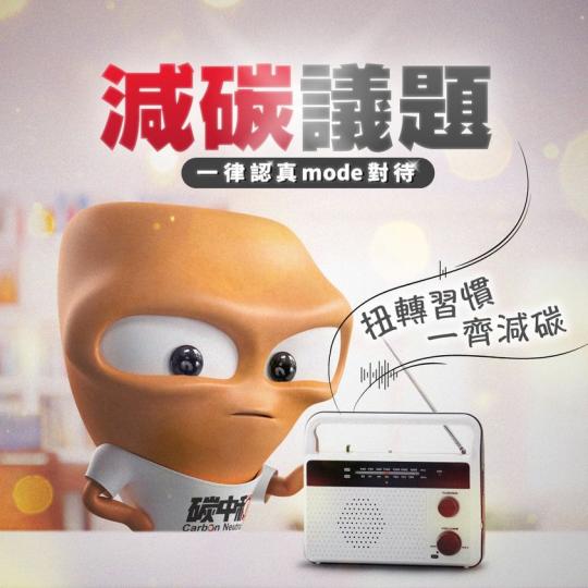 一律認真mode對待 ........